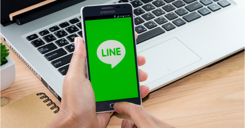 Line おしゃれなプロフィール画像のポイントって 好感度も抜群な写真撮影のテクニックとおすすめのカメラマン ココナラミーツマガジン